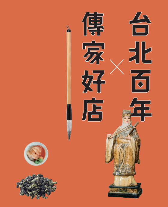 出版品封面圖