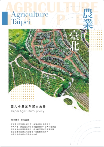 出版品封面圖