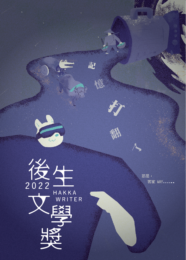 出版品封面圖