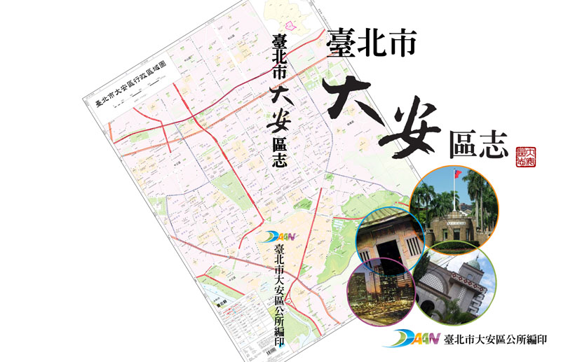 出版品封面圖