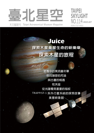 出版品封面圖