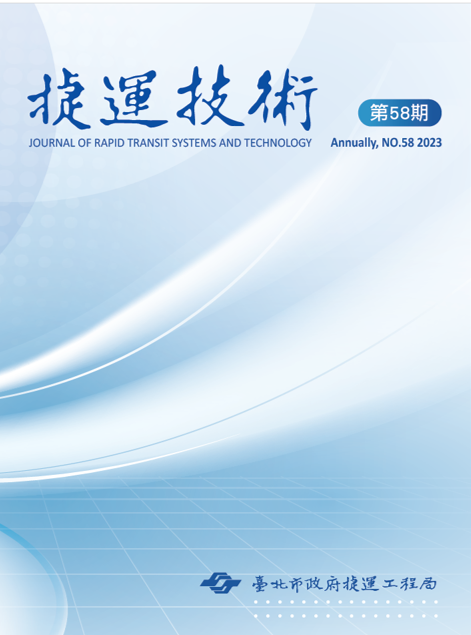 出版品封面圖