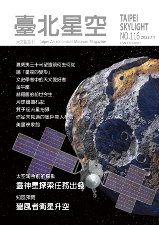 出版品封面圖