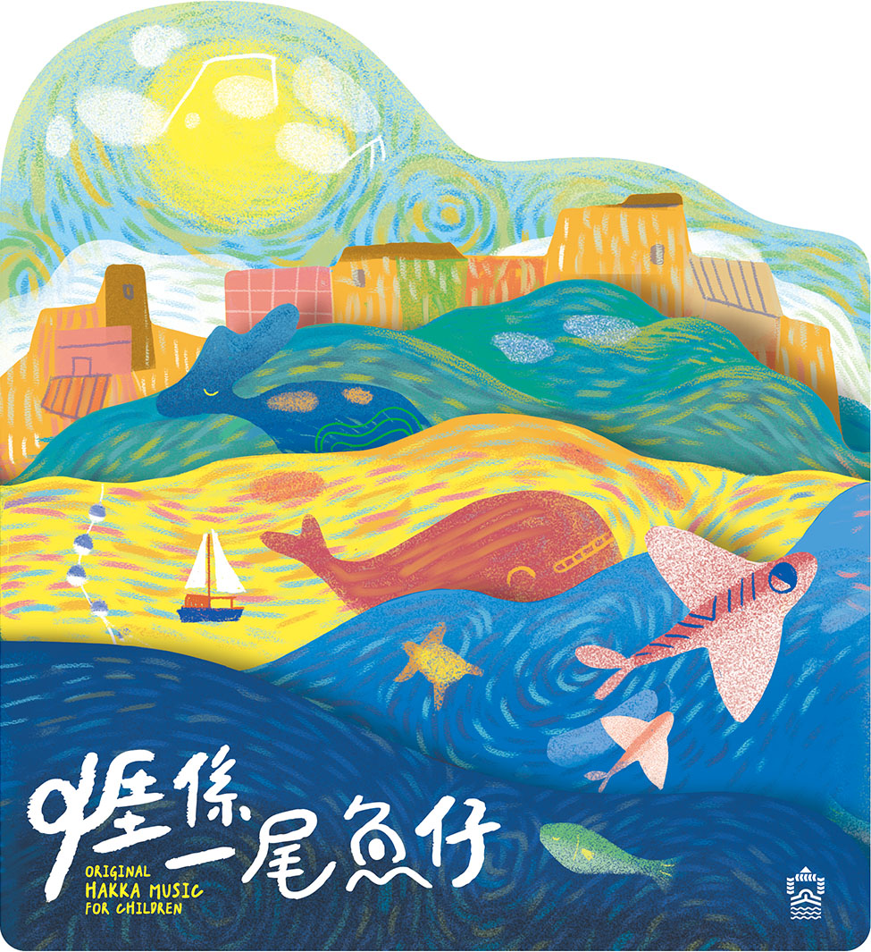 出版品封面圖