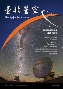 出版品封面圖