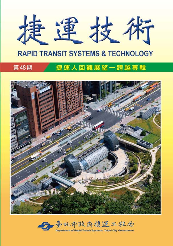 出版品封面圖
